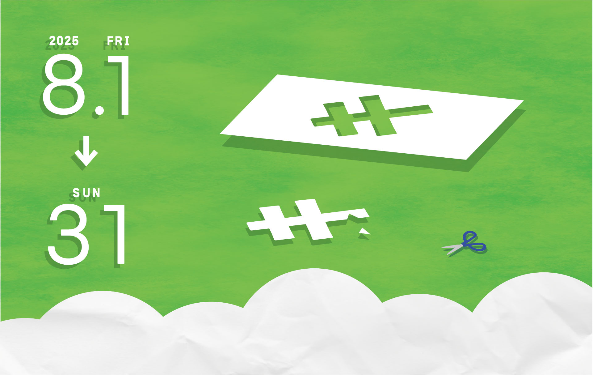 メインキービジュアル